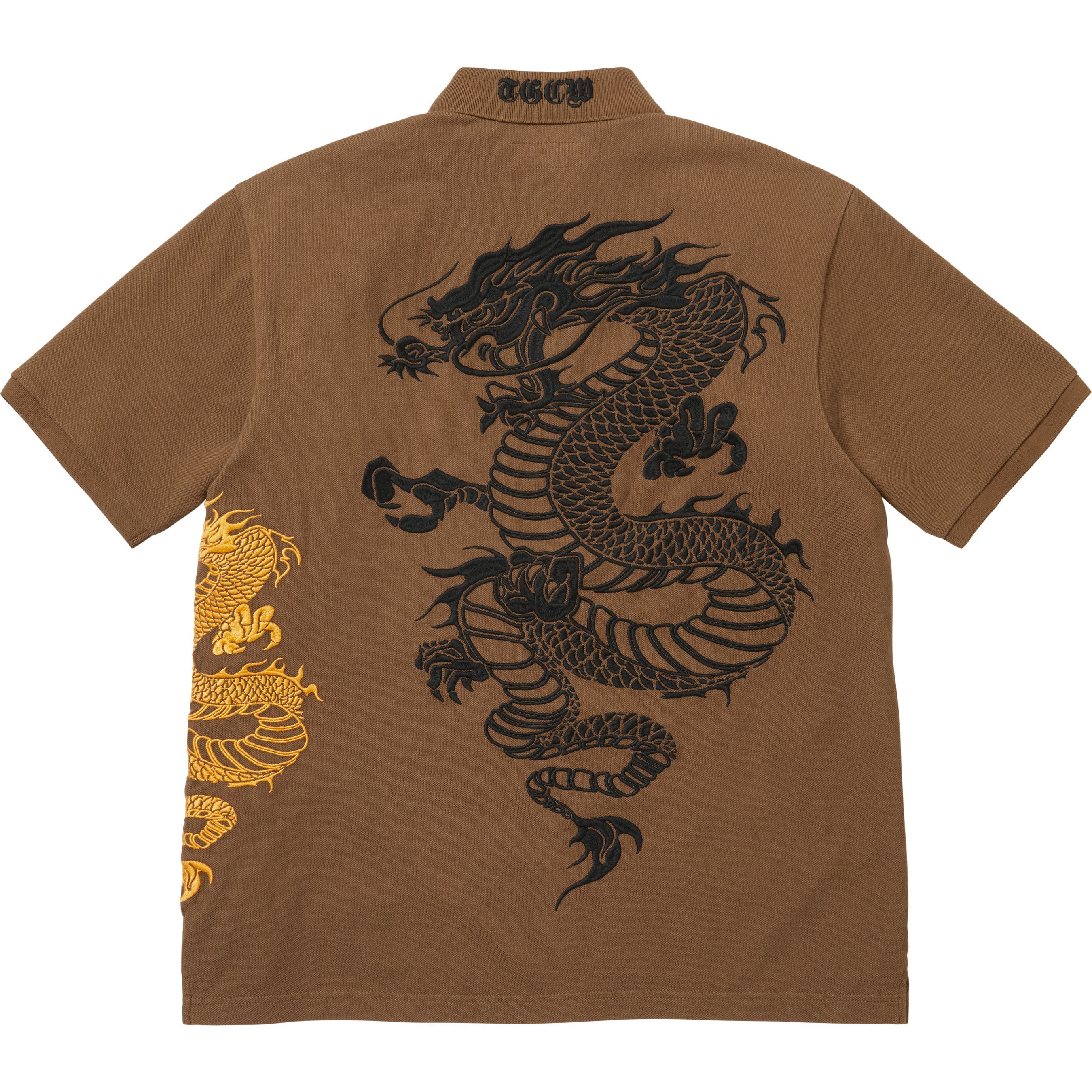 Supreme®/The Great China Wall Dragon Polo