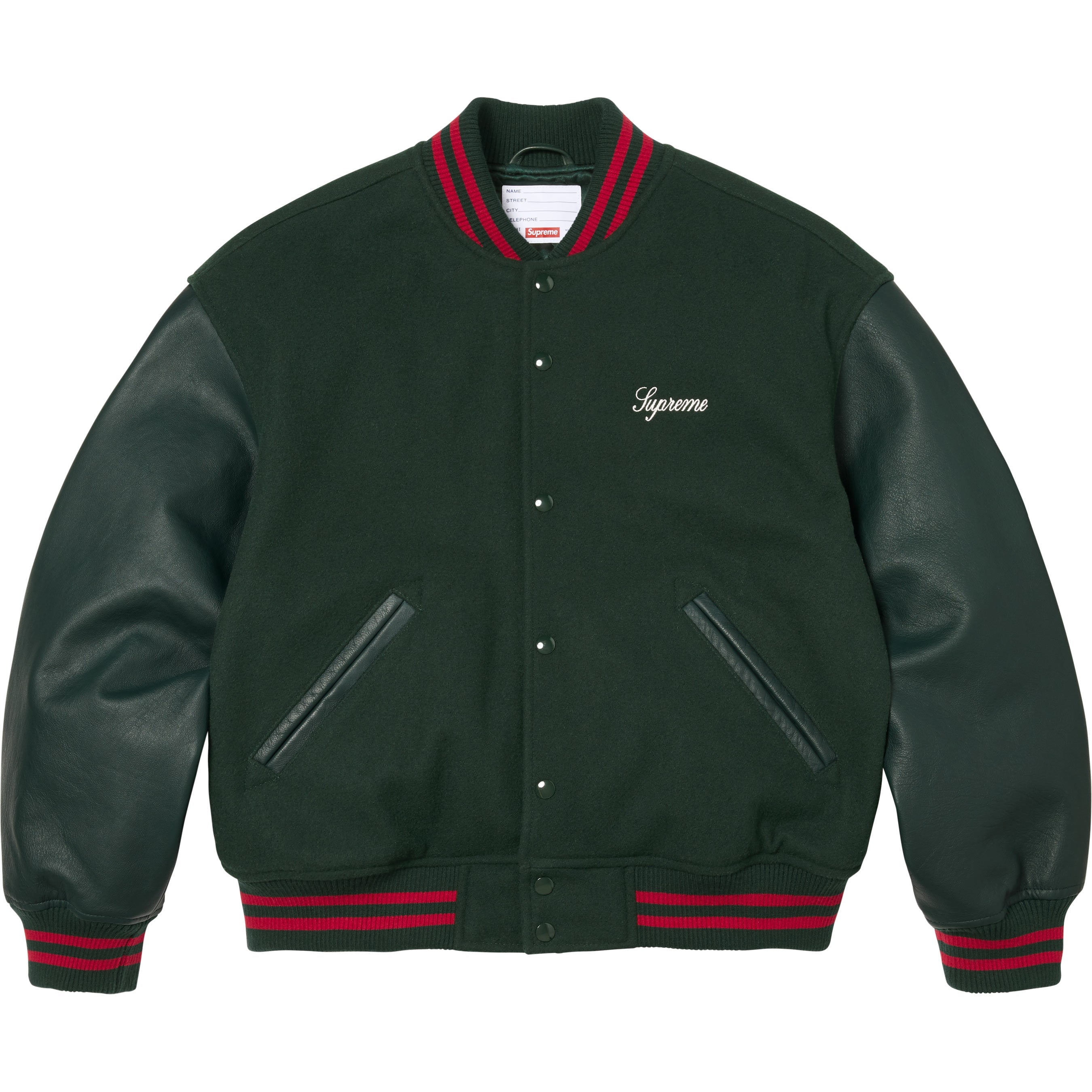 Cross Varsity Jacket