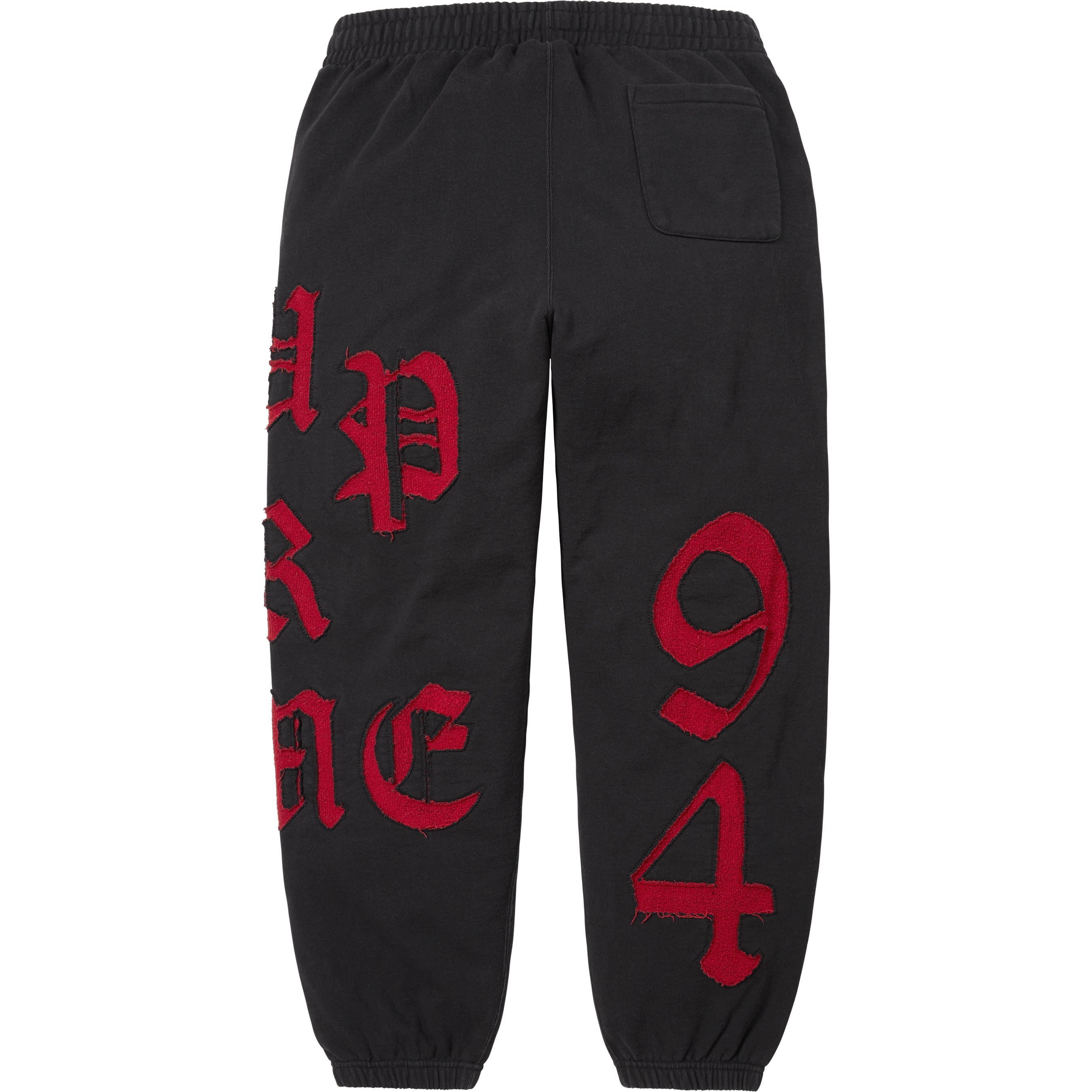 Cut Out Sweatpant