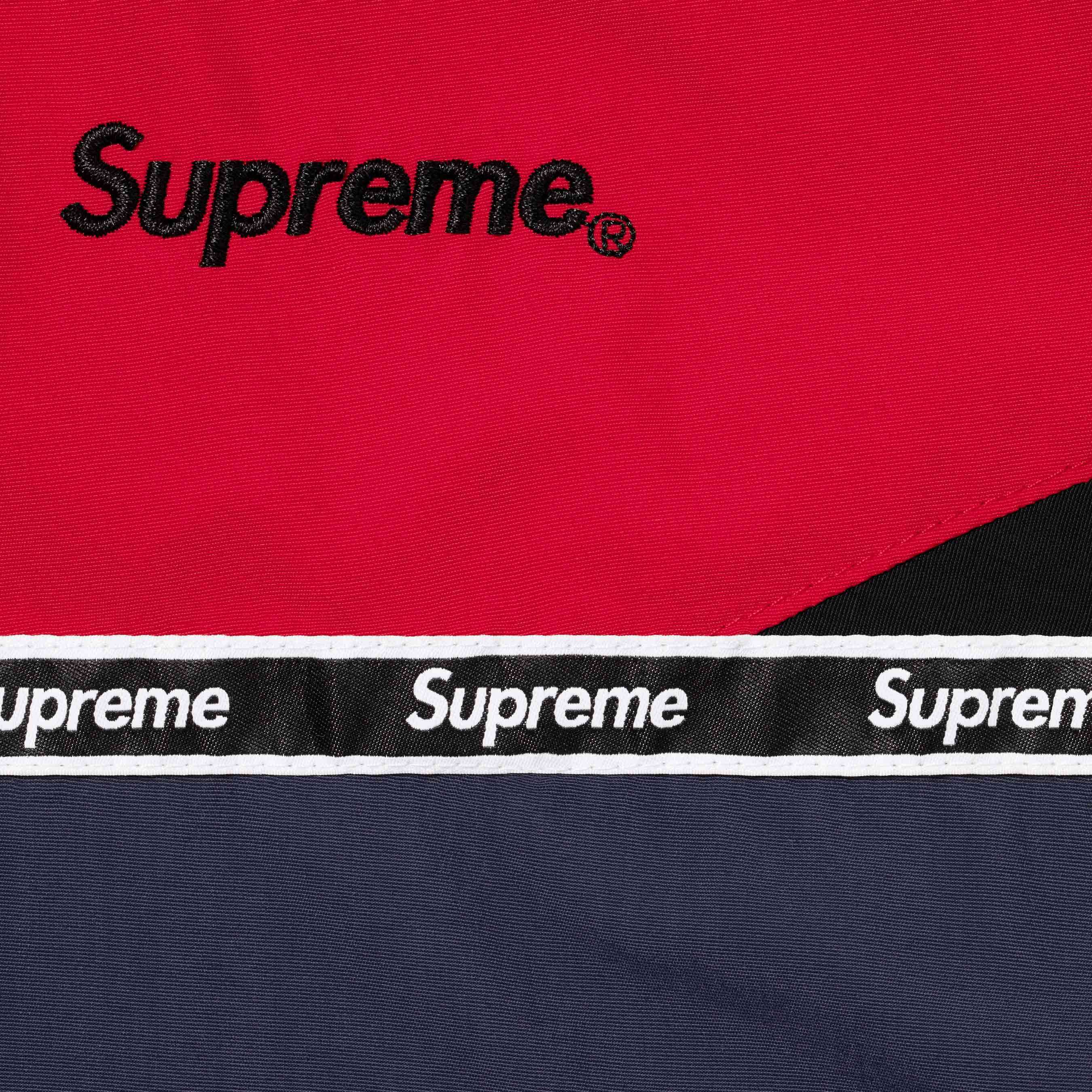 Logo Taping Track Jacket