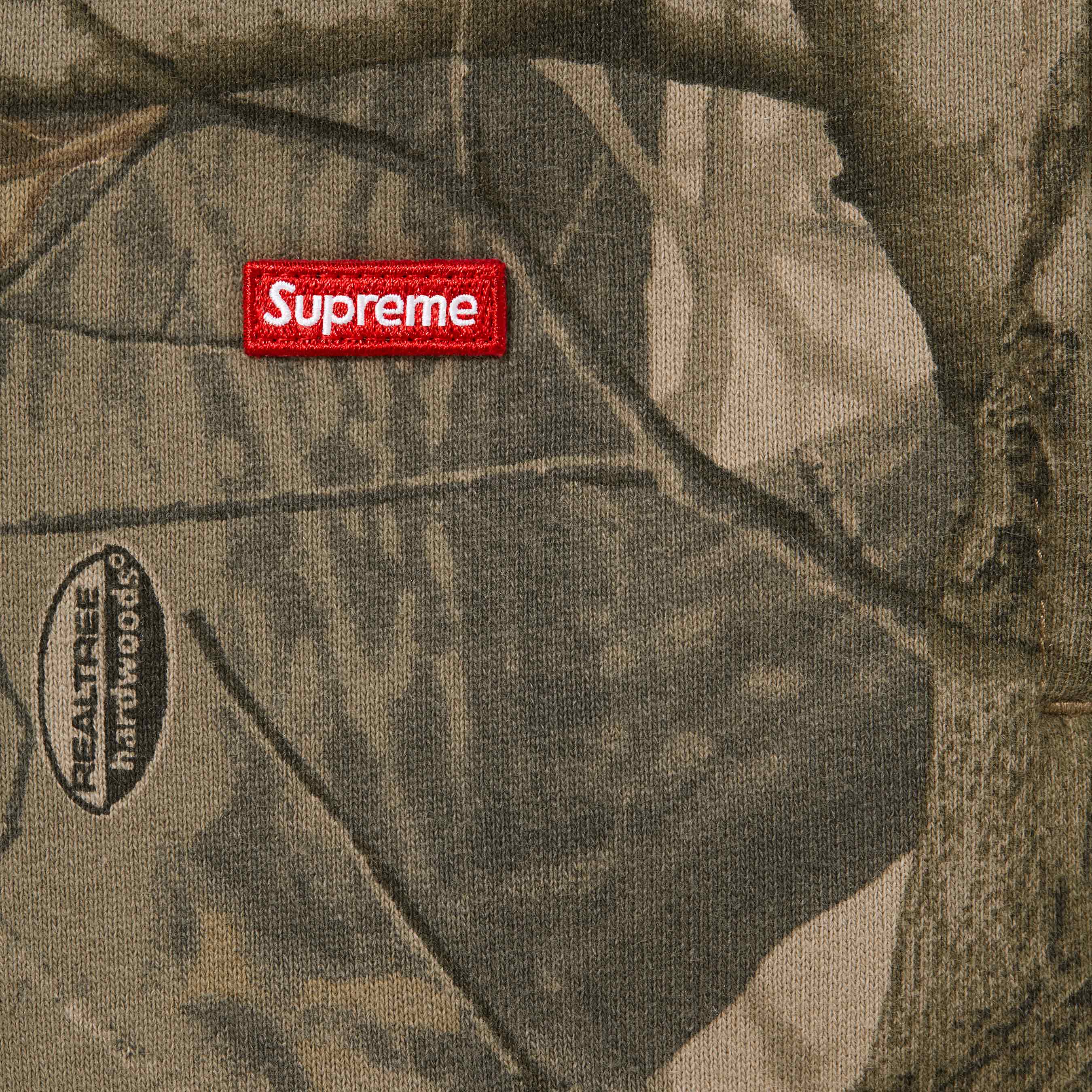 Small Box Drawstring Sweatpant