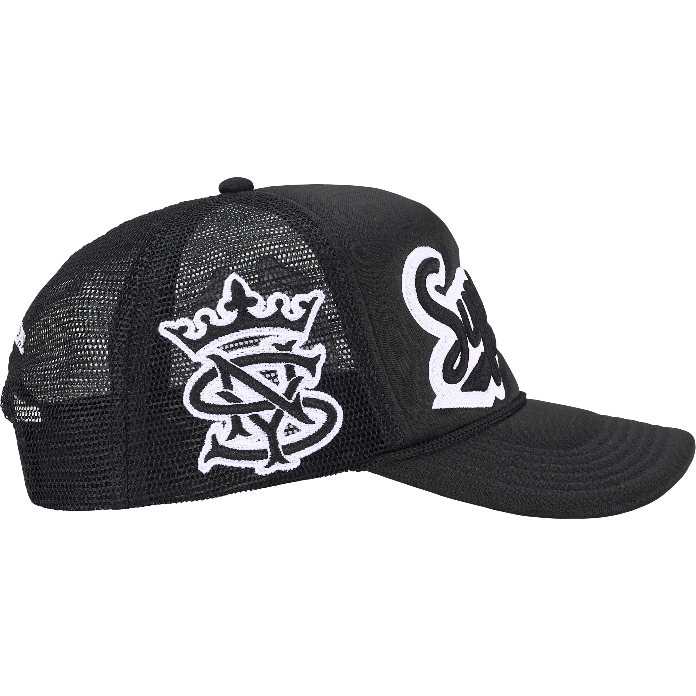 University Mesh Back 5-Panel