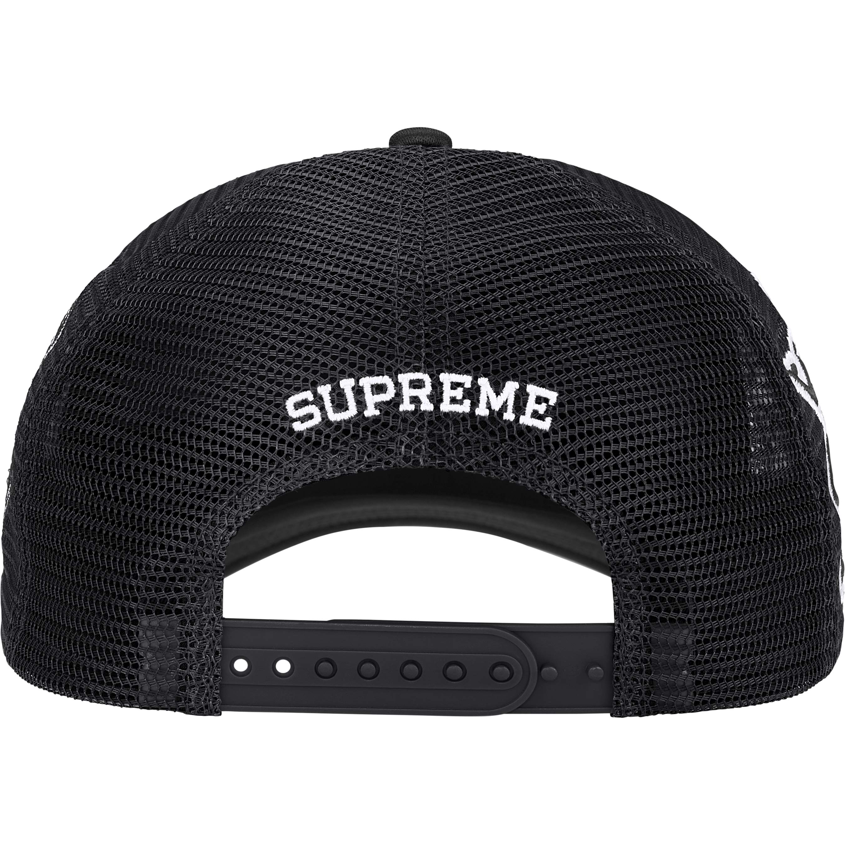 University Mesh Back 5-Panel