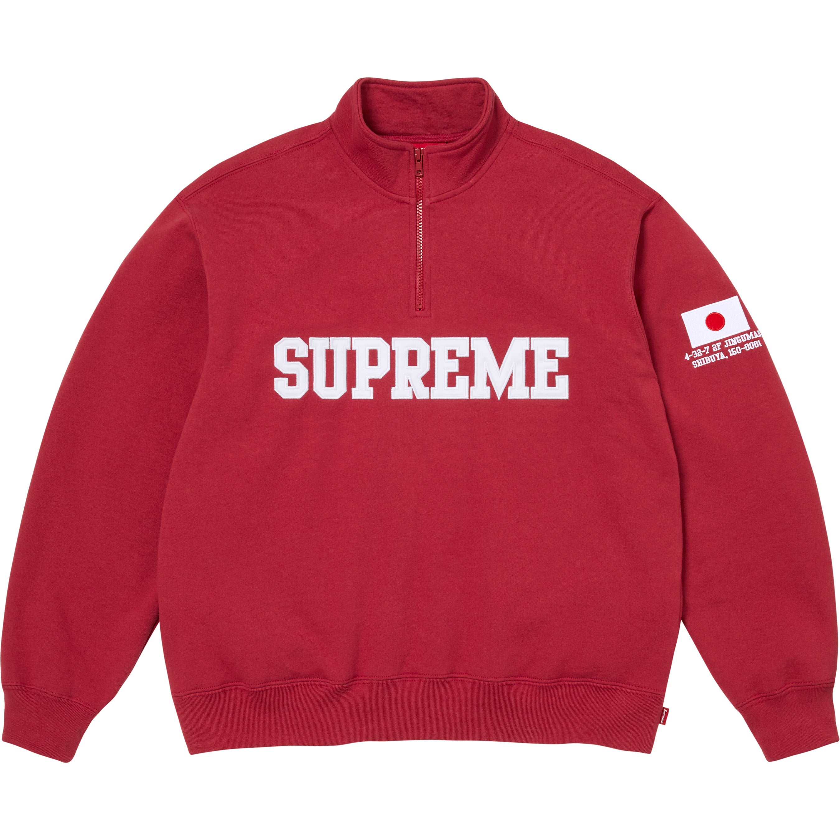 Shop Flag Half Zip Pullover