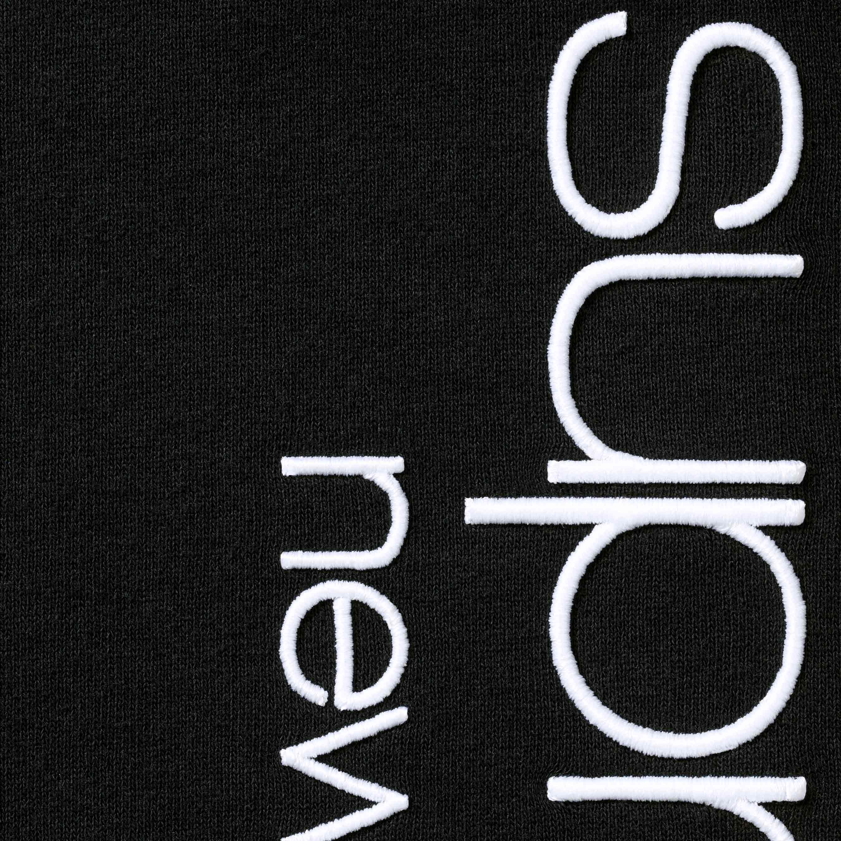 Classic Logo Sweatpant