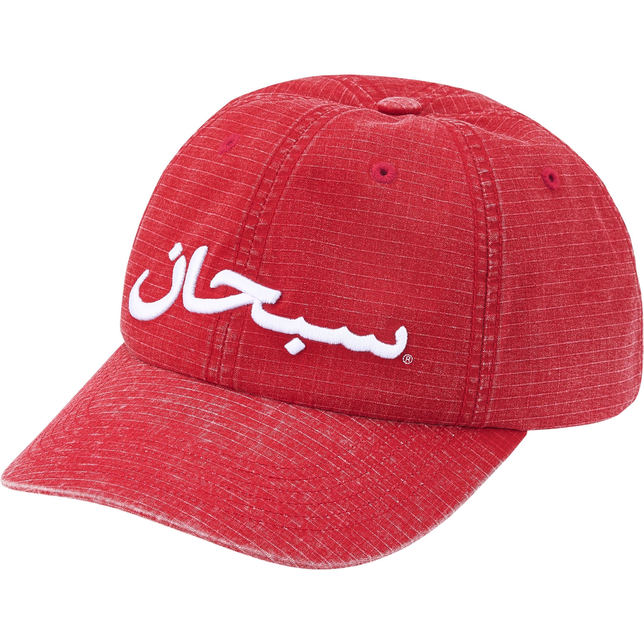 Arabic Logo Ripstop 6-Panel