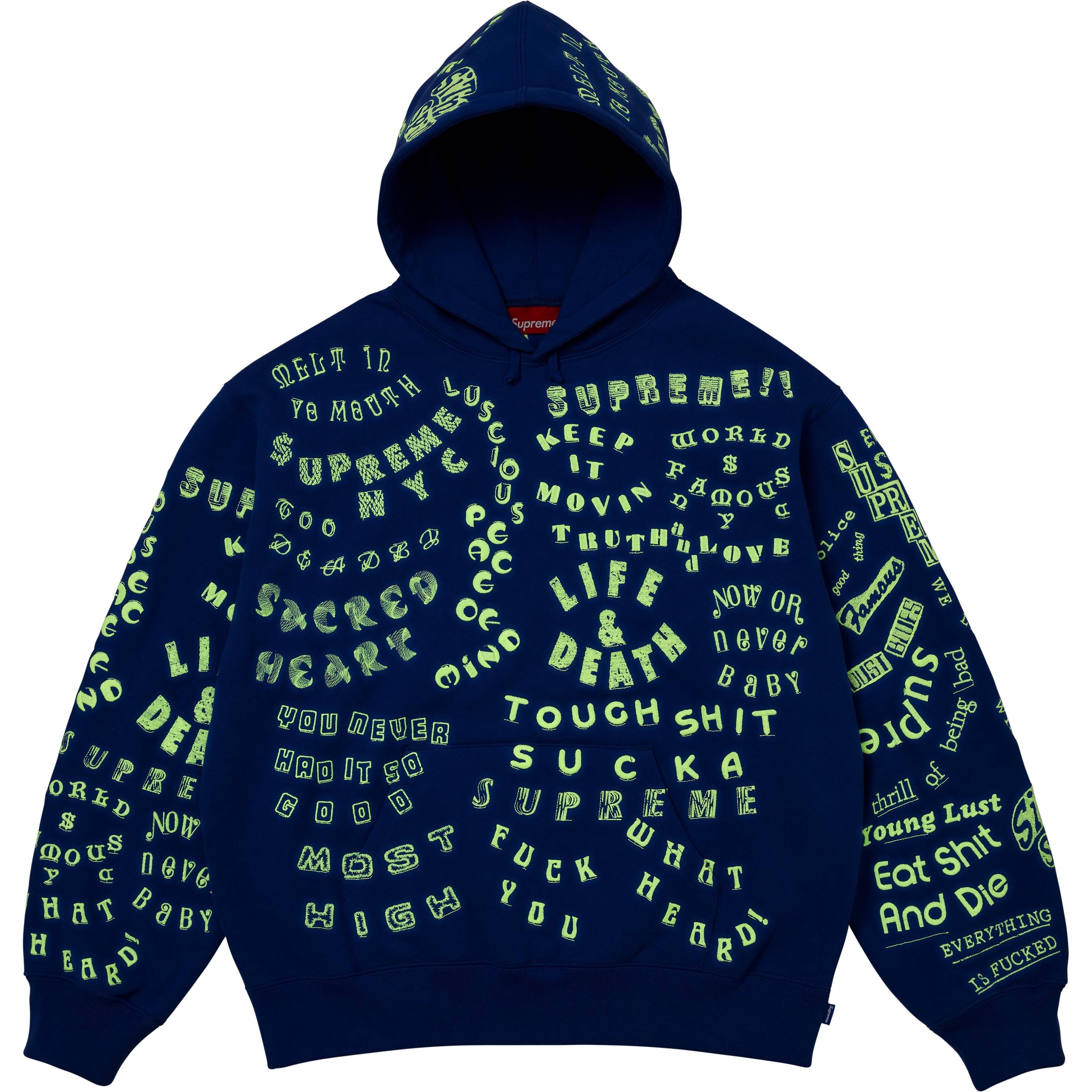 Too Deadly Hooded Sweatshirt