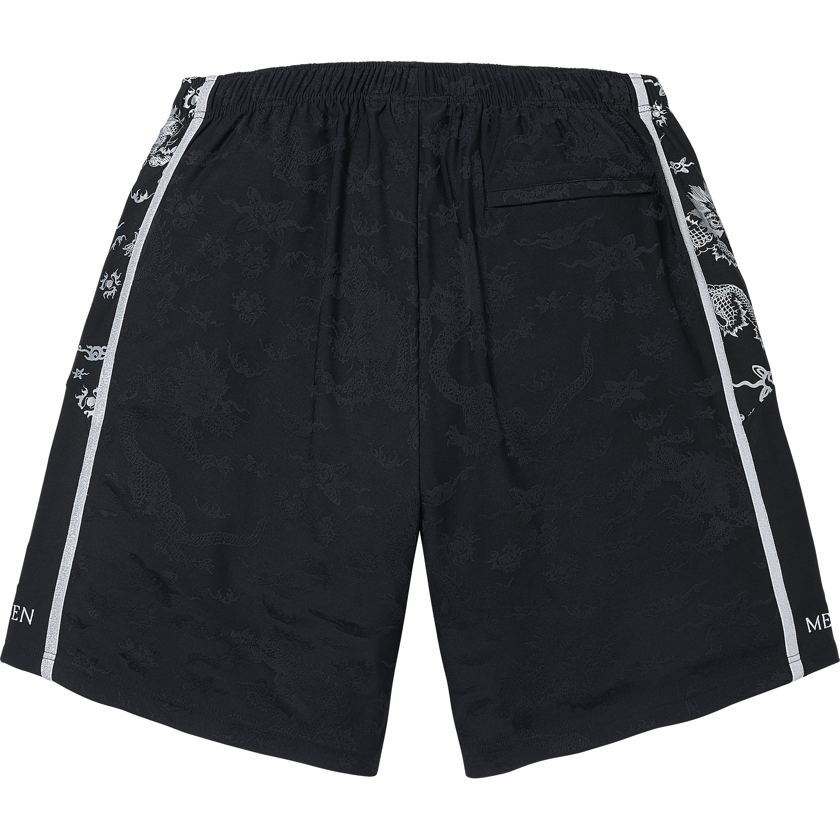 Supreme®/Meissen® Jacquard Soccer Short