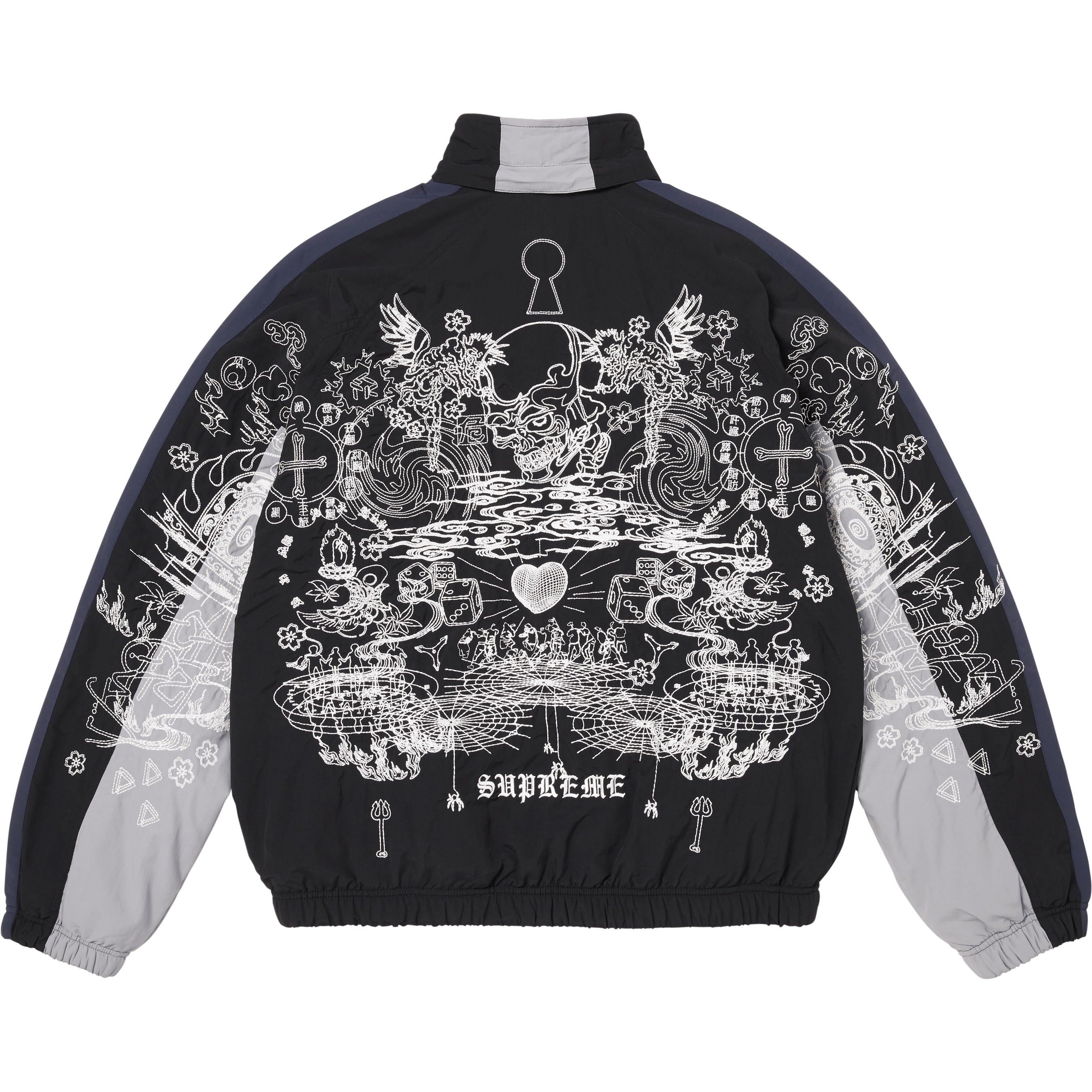 AOI Fleece Lined Track Jacket