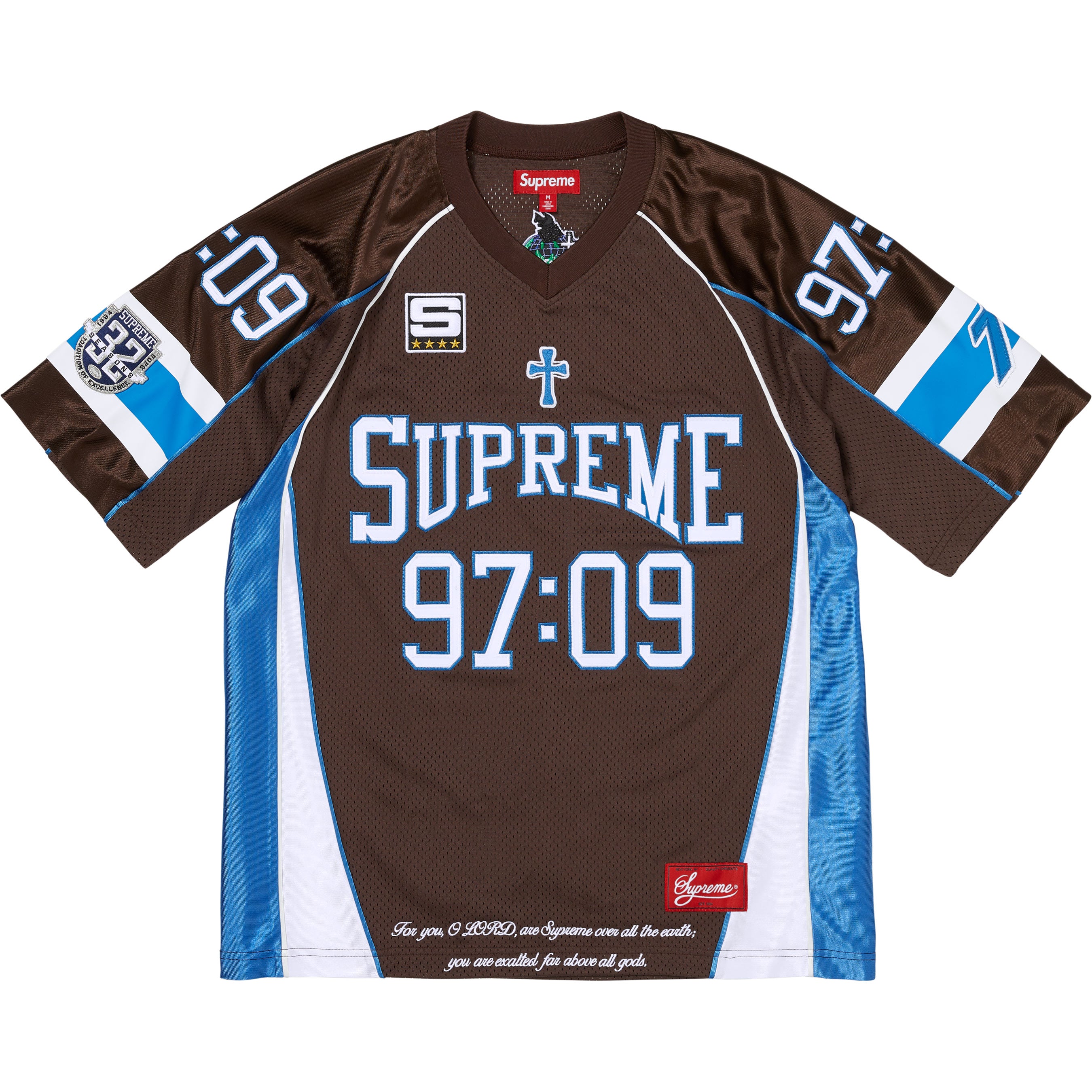 Disciples Football Jersey