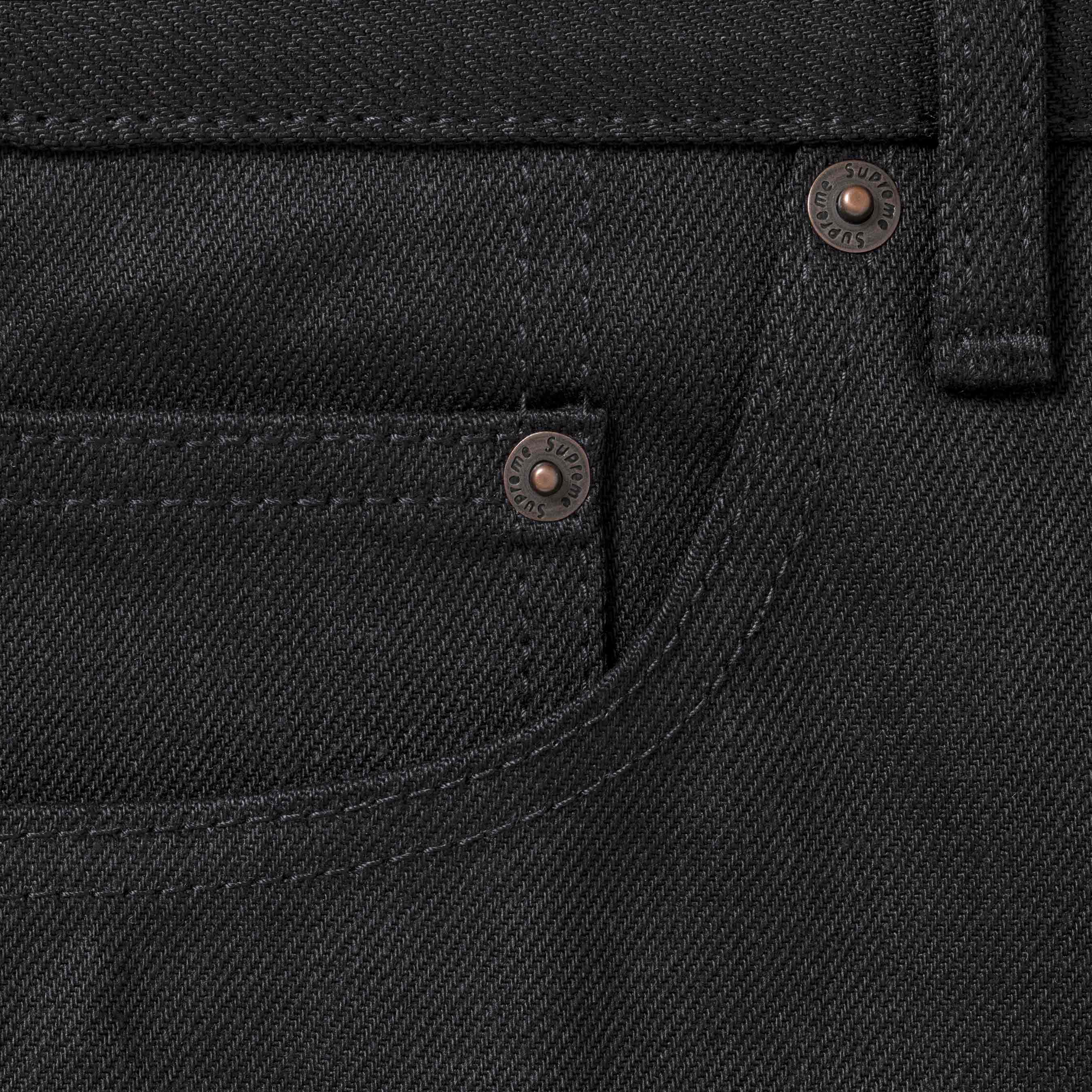 Rigid Loose Fit Selvedge Jean