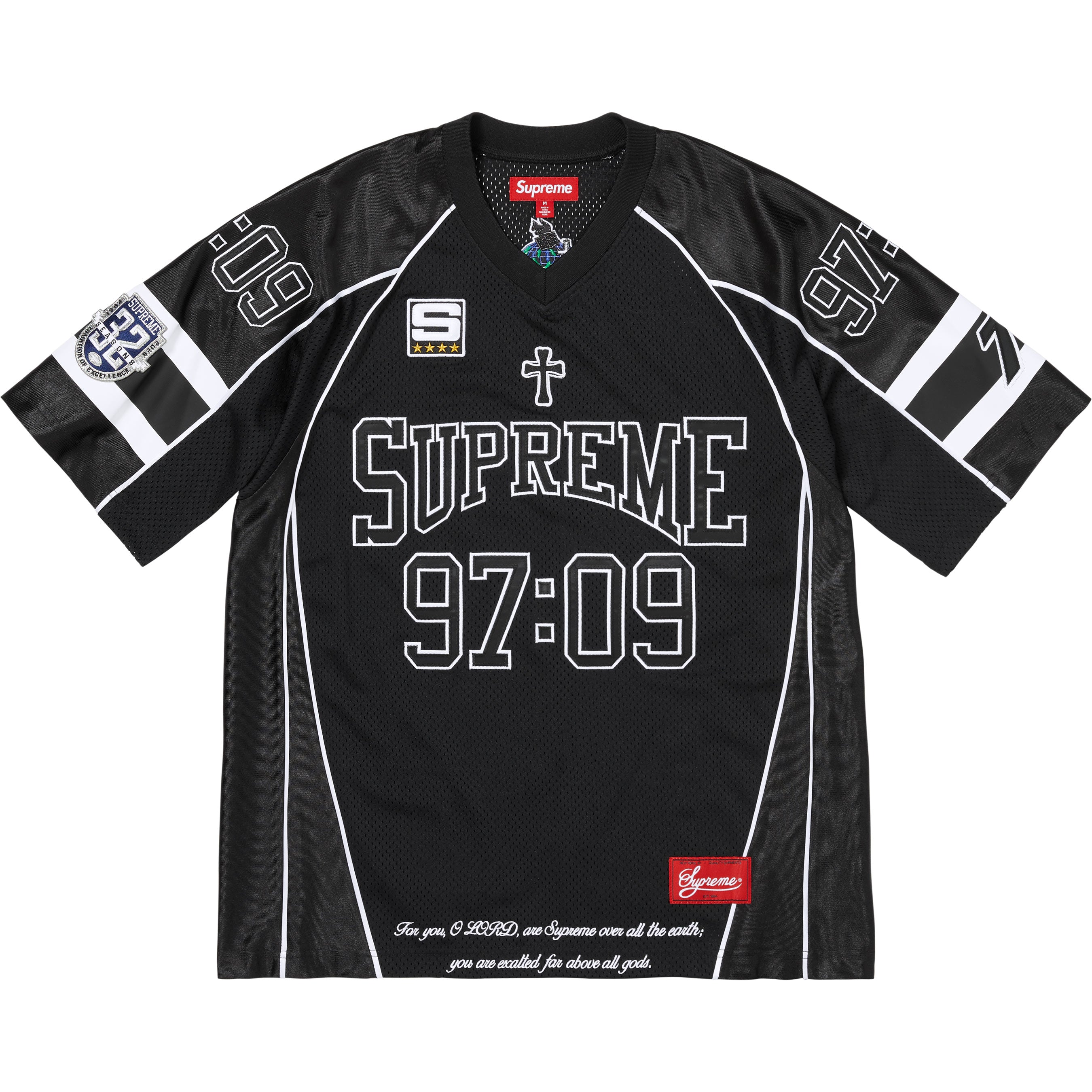 Disciples Football Jersey