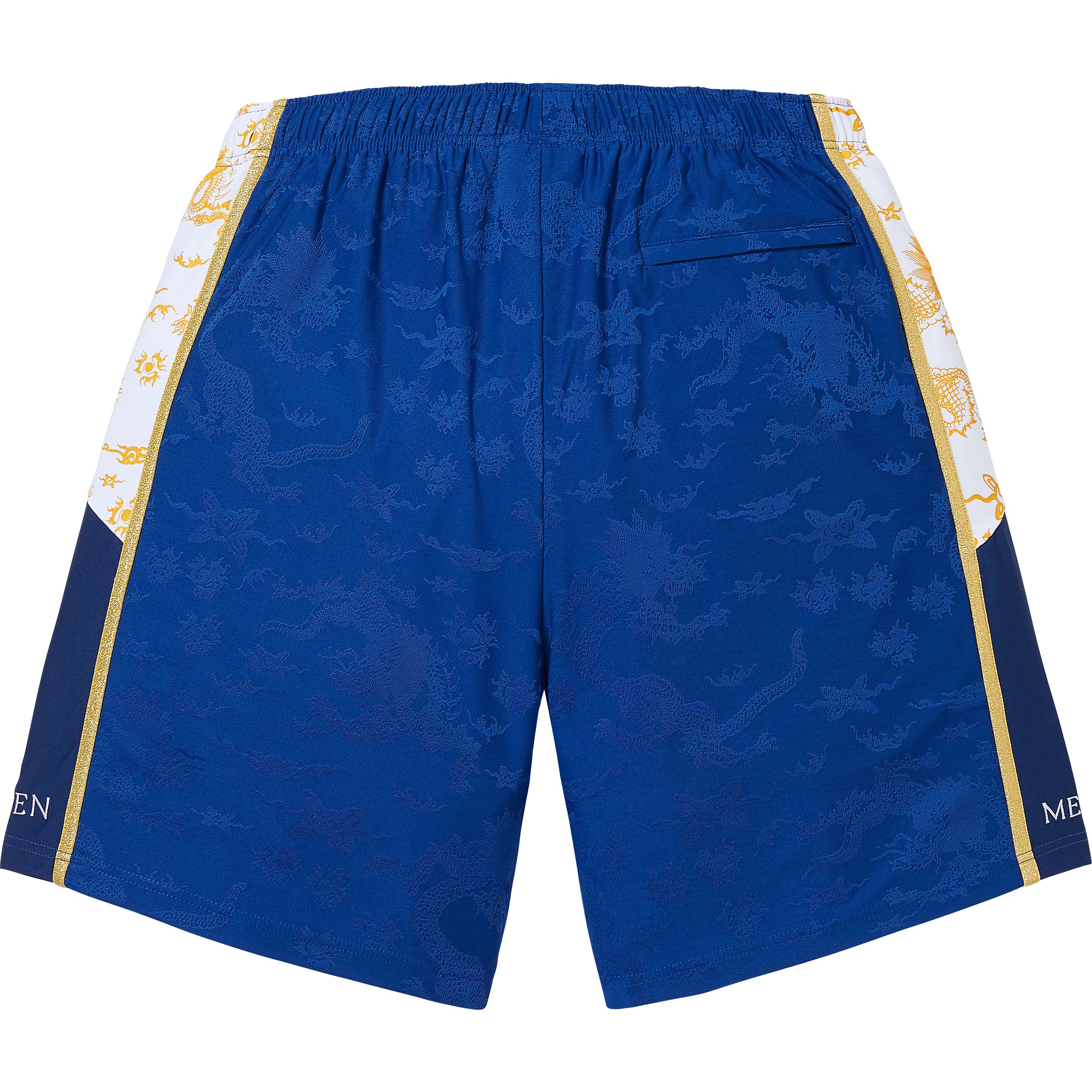 Supreme®/Meissen® Jacquard Soccer Short