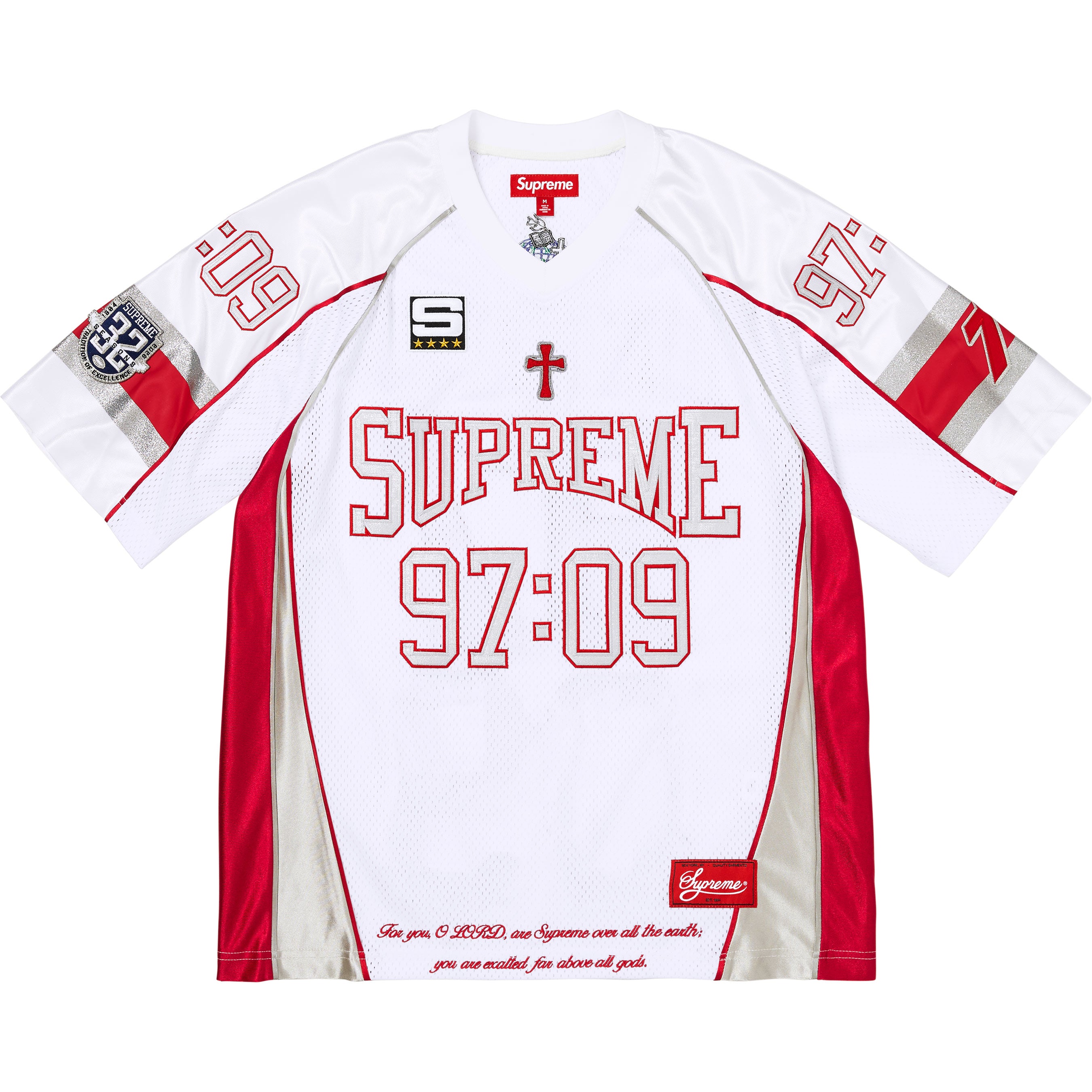 Disciples Football Jersey