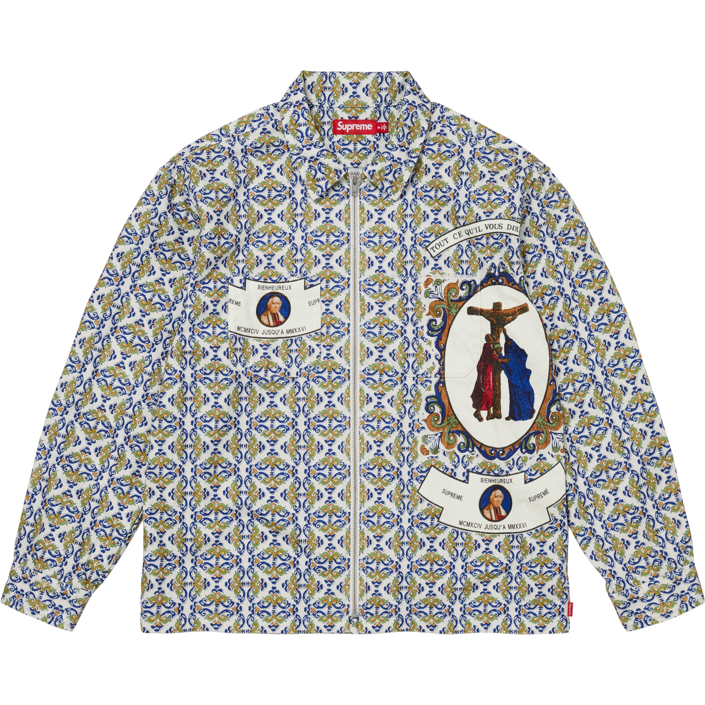 Devotion Flannel Zip Up Shirt