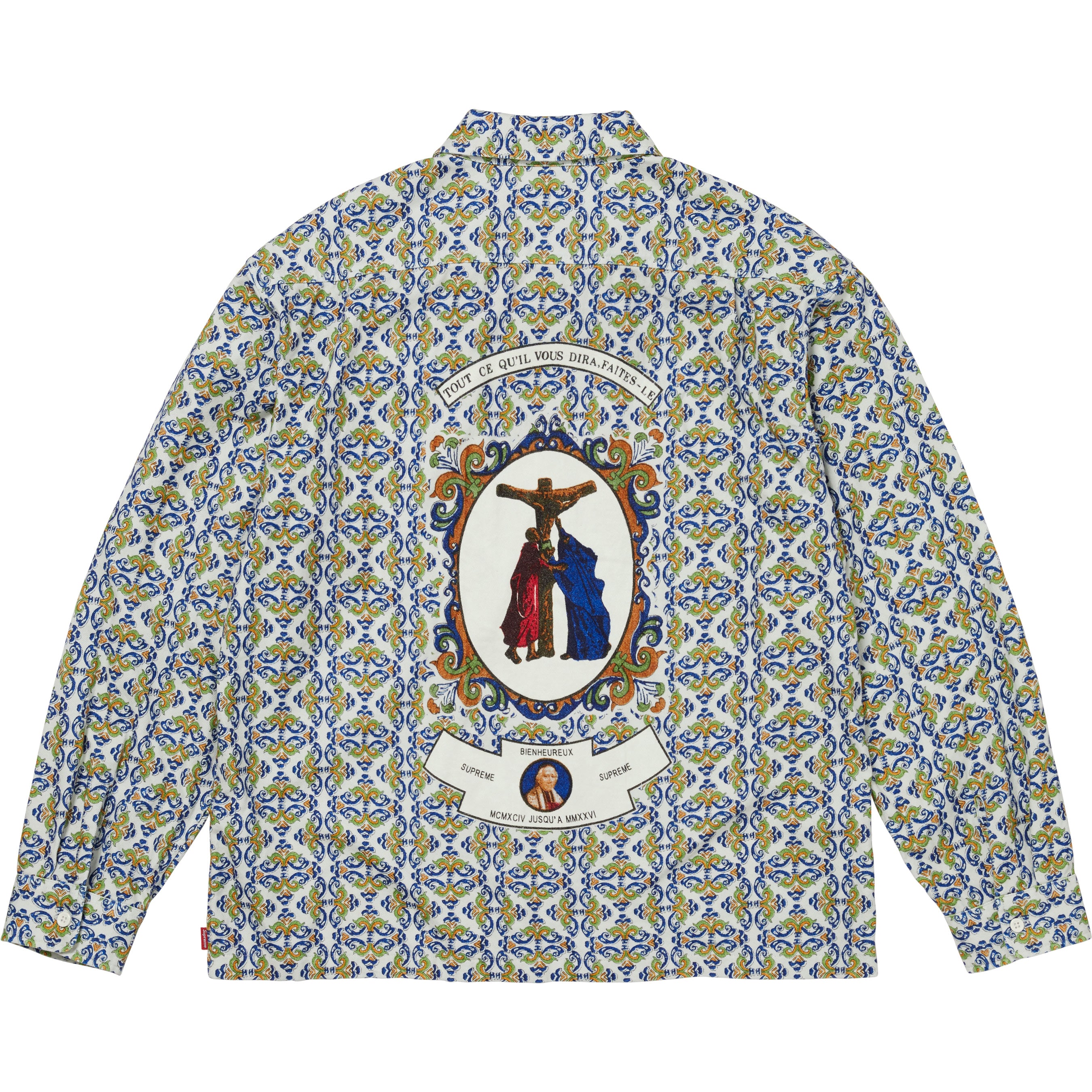 Devotion Flannel Zip Up Shirt