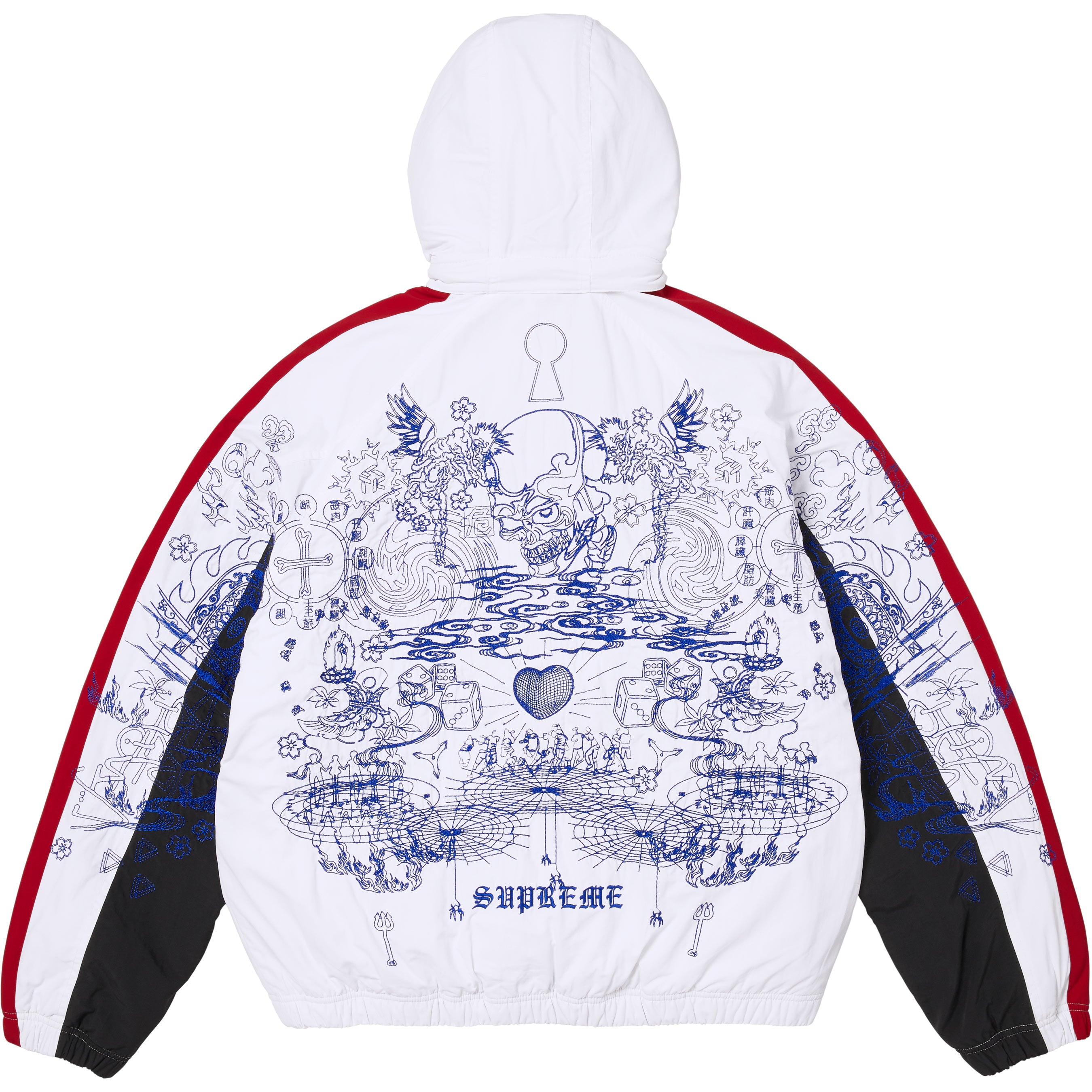 AOI Fleece Lined Track Jacket