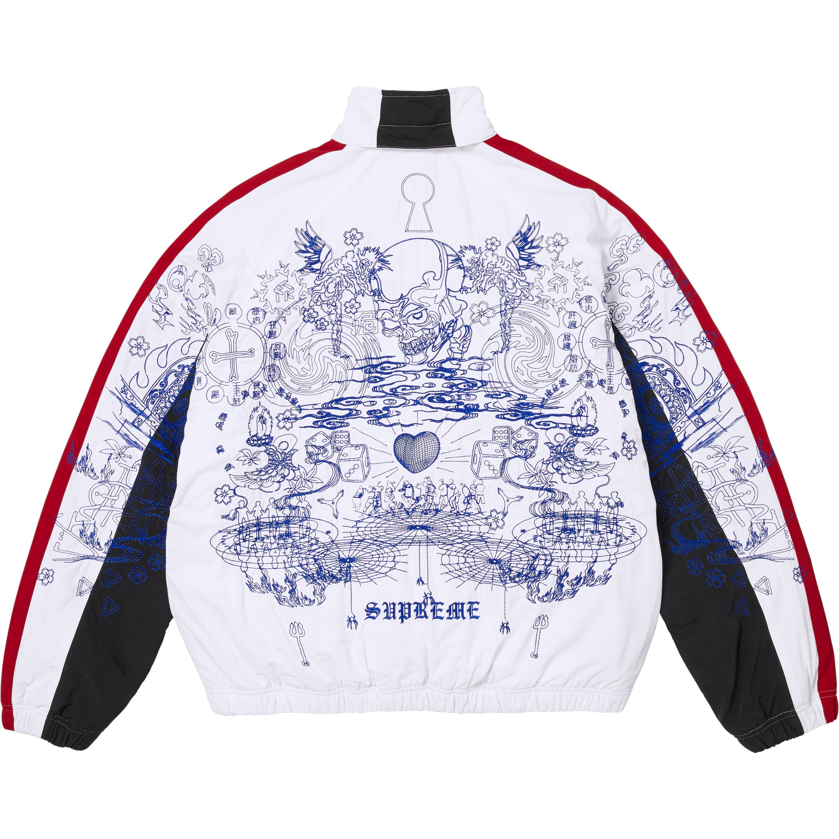 AOI Fleece Lined Track Jacket